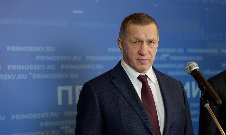 Юрий Трутнев прибыл в Сахалинскую область