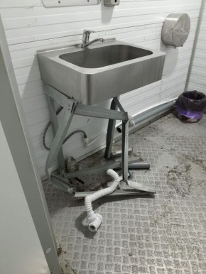 �� ������� ������������� ������� � ������� ����� ������ ����� � ���� �������