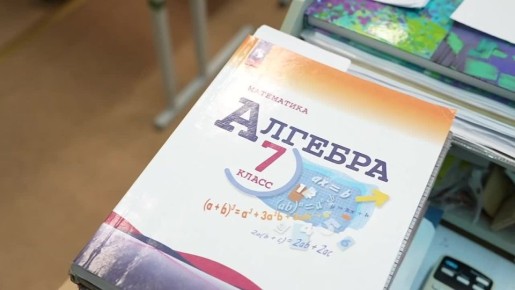 ������ ��������: �������, ������� ����������� � ������������: ����� ������ �������� ���������� �� ������ �������