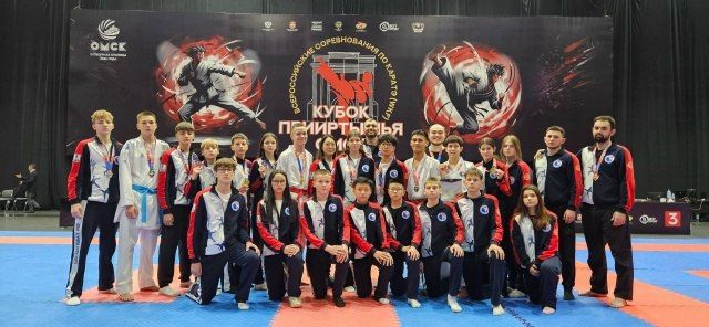 ��������� ��������� ��������� ����� �� ������������� ������������� � �����