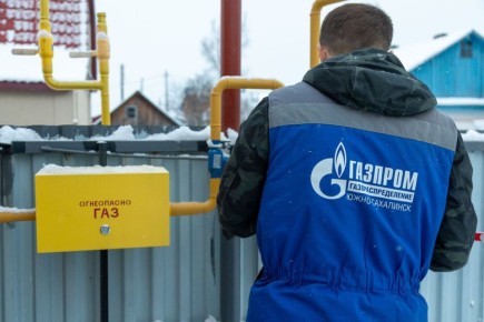 Сергей Надсадин: Газификация – это процесс, который в Южно-Сахалинске не останавливается