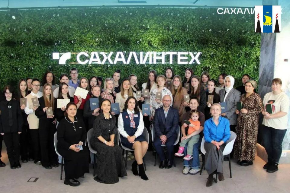 В Сахалинской области 115 специалистов завершили обучение по программе «Школа нянь»