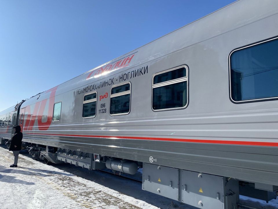 Пассажирская компания «Сахалин» прорабатывает вопрос о запуске второй пары поездов дальнего следования с мая 2026 года
