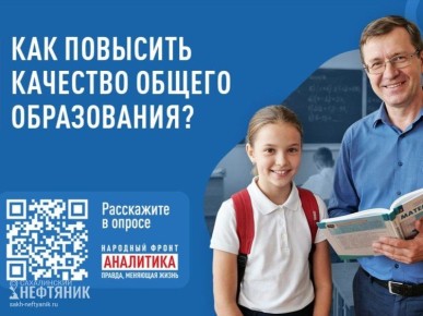 ������������� ����� �� �����������: �������� ����� �������� ������ ���������, ���������� � ���������