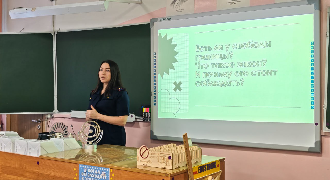 Сотрудник следственного управления СК России по Сахалинской области совместно с ветеранами следствия и представителями регионального сахалинского отделения молодежного союза "Юный следователь" провели для воспитанников... Сотрудник следственного управления СК России по Сахалинской области совместно с ветеранами следствия и представителями регионального сахалинского отделения молодежного союза "Юный следователь" провели для воспитанников...