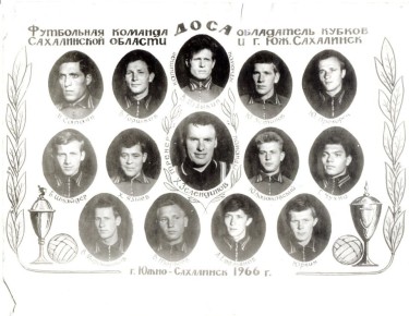 ������ �� ��, ��� �. �� 1966 ���� ����������� ����� ����������� ������� �� ������� ����� ������ (����-���������)