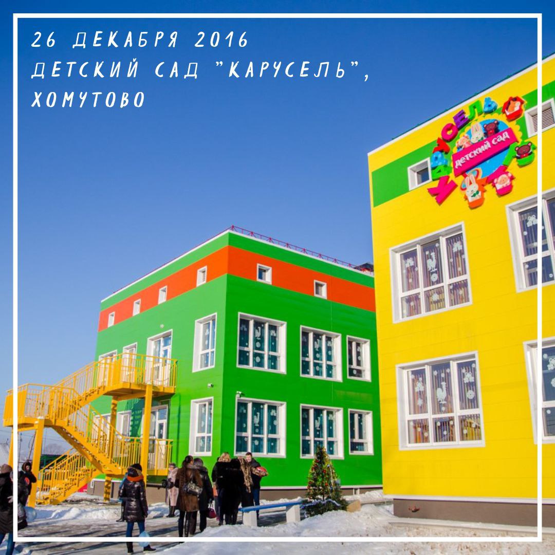 Сергей Надсадин: Одним из самых значимых моментов уходящего января, да и всего 2026 года, безусловно станет открытие студенческого городка нашего университета Сергей Надсадин: Одним из самых значимых моментов уходящего января, да и всего 2026 года, безусловно станет открытие студенческого городка нашего университета