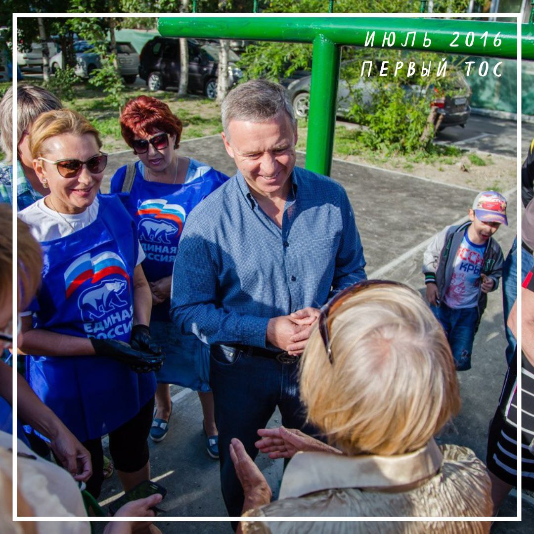 Сергей Надсадин: Одним из самых значимых моментов уходящего января, да и всего 2026 года, безусловно станет открытие студенческого городка нашего университета Сергей Надсадин: Одним из самых значимых моментов уходящего января, да и всего 2026 года, безусловно станет открытие студенческого городка нашего университета