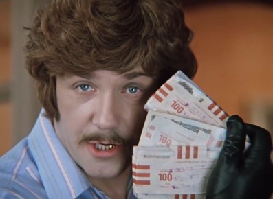 В Краснодаре клиент забрал почти 50 миллионов у банка за потерянный вклад