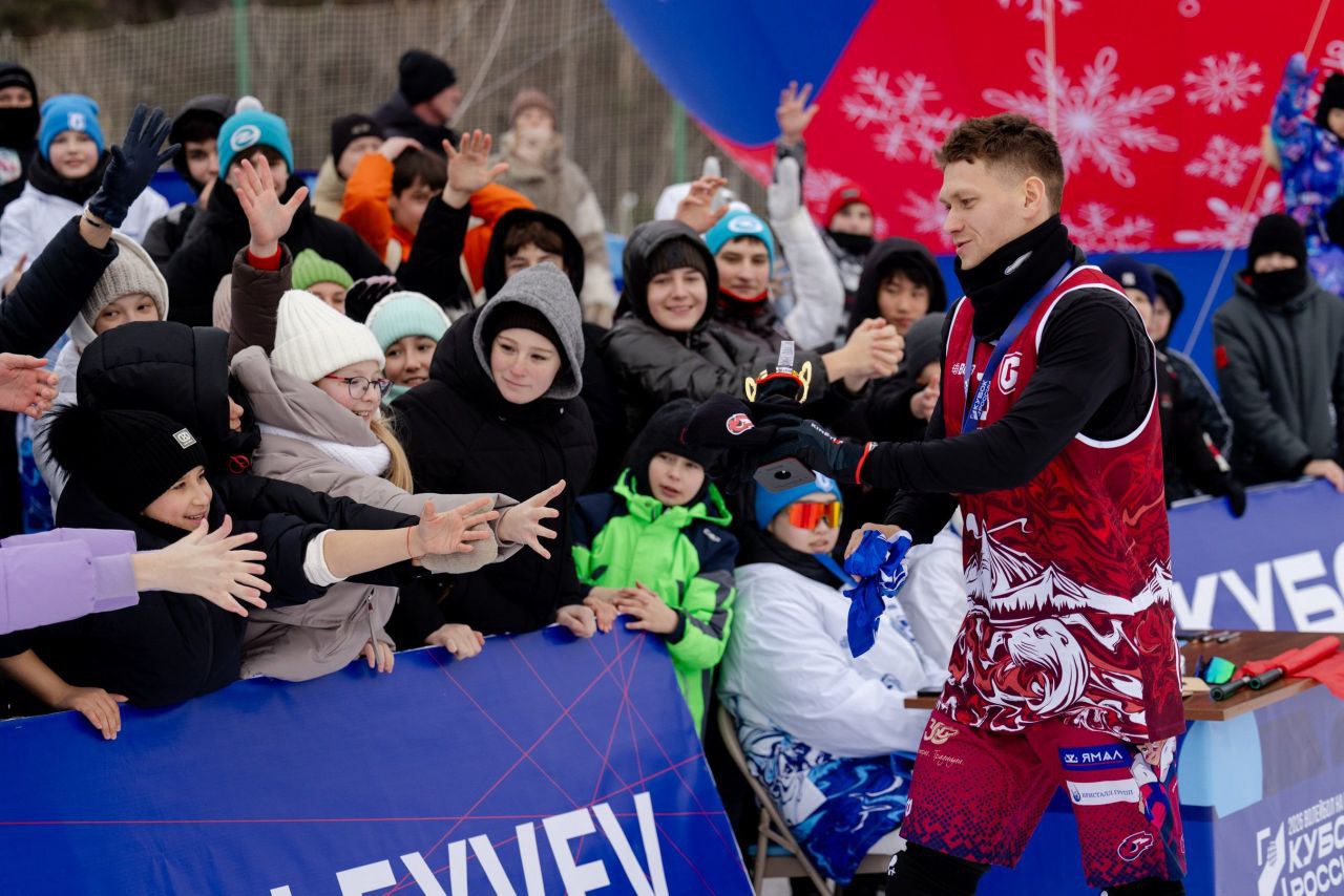 Золото этапа Кубка России отправляется в Калининград и Новый Уренгой Золото этапа Кубка России отправляется в Калининград и Новый Уренгой