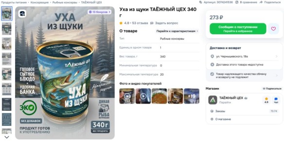 ����� �� �������� ���������: ��� �� ���� ������� ����������