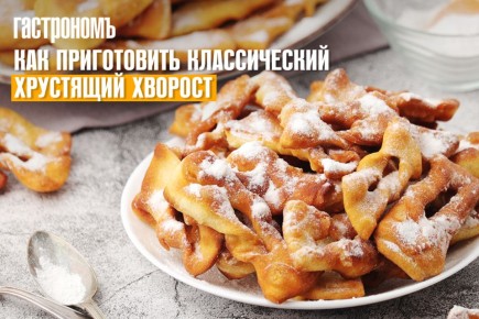 ������� �������: ��� ������� ��������� ��������� ���������