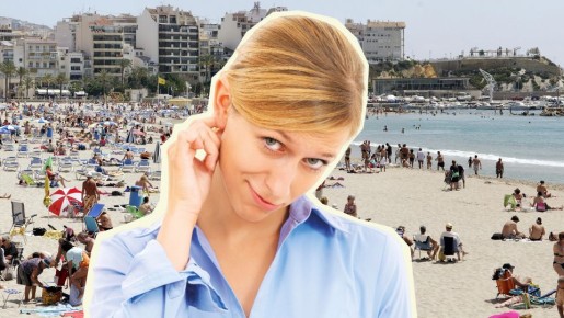 �� ��� ���������� �������� ��� ������������ ���� ����: ��������� � ��� �� �������