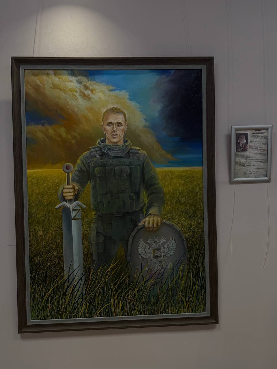 «На страже закона». В охинском краеведческом музее свои двери для посетителей открыла выставка к 100летию ОМВД России "Охинский"