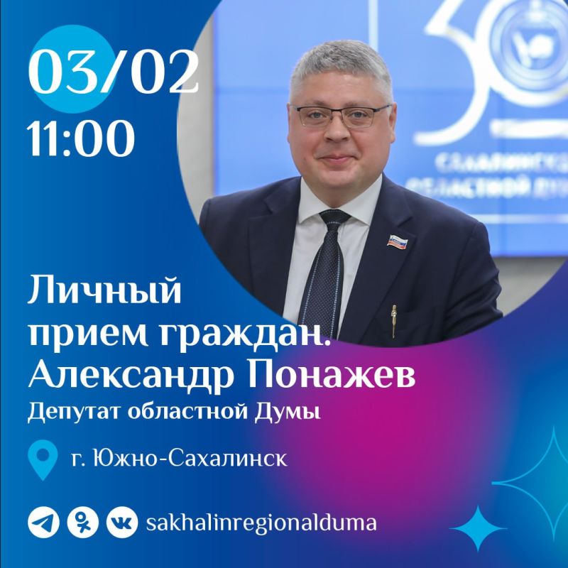 ������, 3 �������, � 11:00 ������� ��������� ������� �������� ������ ����� ������� � ����������� ��������� ����