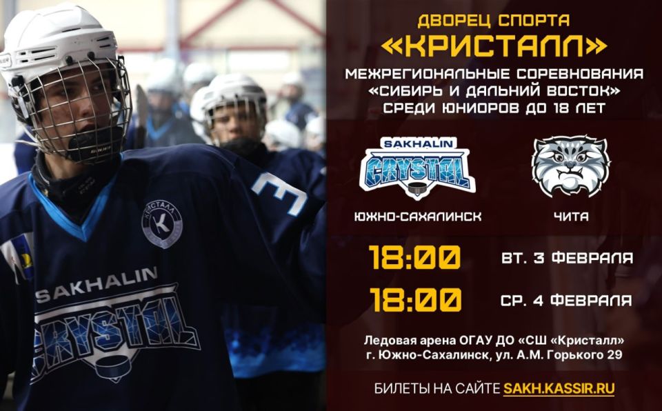 ��������� ���� ��������� - ������