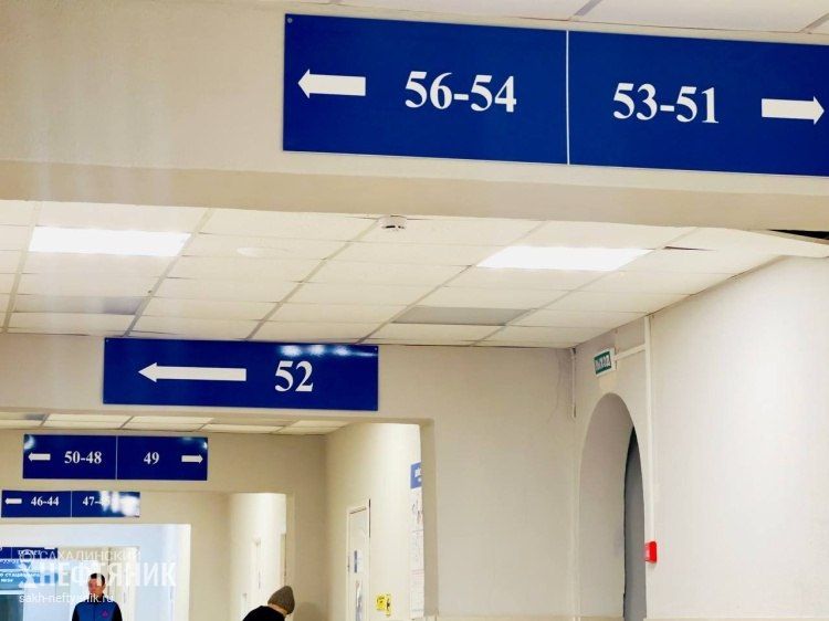 ����������� ���� � ���. � �������, � ��������