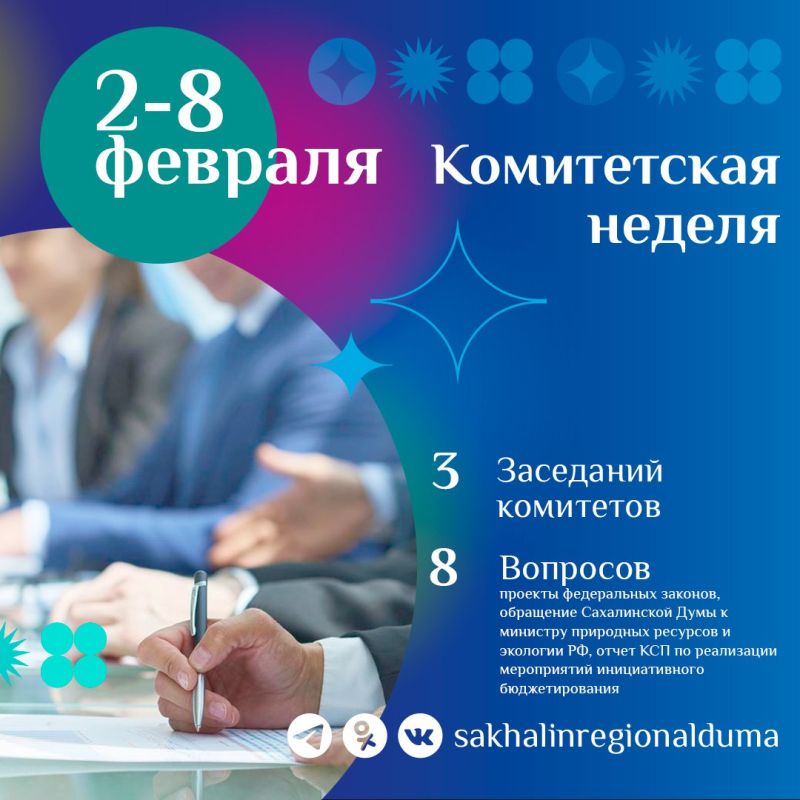 ����������� ������ � ��������� ���� ���������� � ���������� ���������� ��������