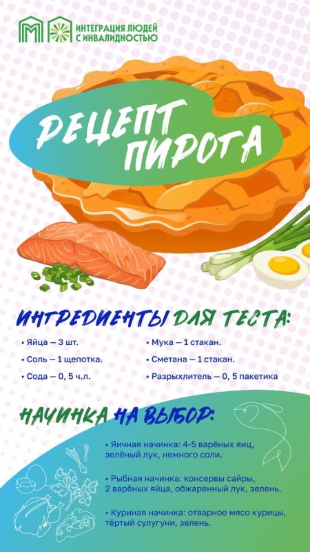 ����������� �����: ��� ������������� ��������� ���� ������