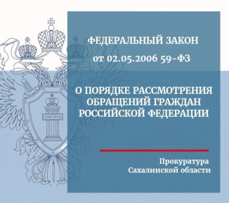 � ������� �� ������������� ��������� ����������� ���� ���������� � ���������������� ���������������