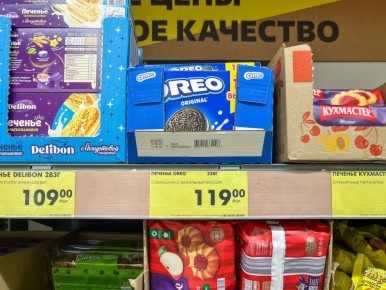 ����� ��� ���������: ��� �������� �������� �������� � 2026 ����?