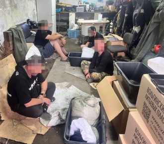 � ������� �������������� ������, ���������� � ����������� �������� ��������, ���������� � �������