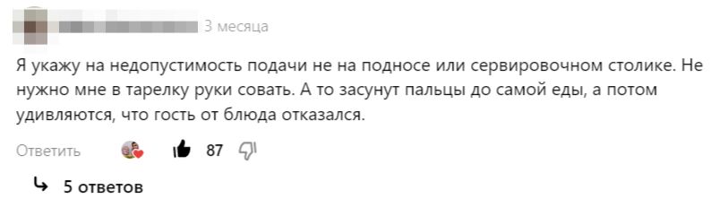 ������� �����: ������ ����� �������� ���������� ��� ��������