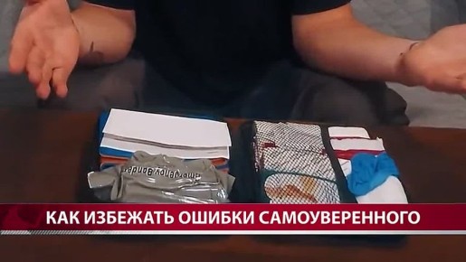 "�������� ��������� ����� �������": ������������ �� �������� ������������� ����������, ��� ������ ������