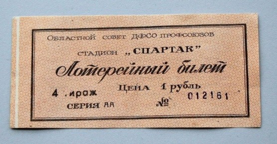 ������ �� ��, ��� �. � ����� 1980-� � ����-���������� �� �������� �������� �� ����� ���������� ������ ����������� ��������� �������