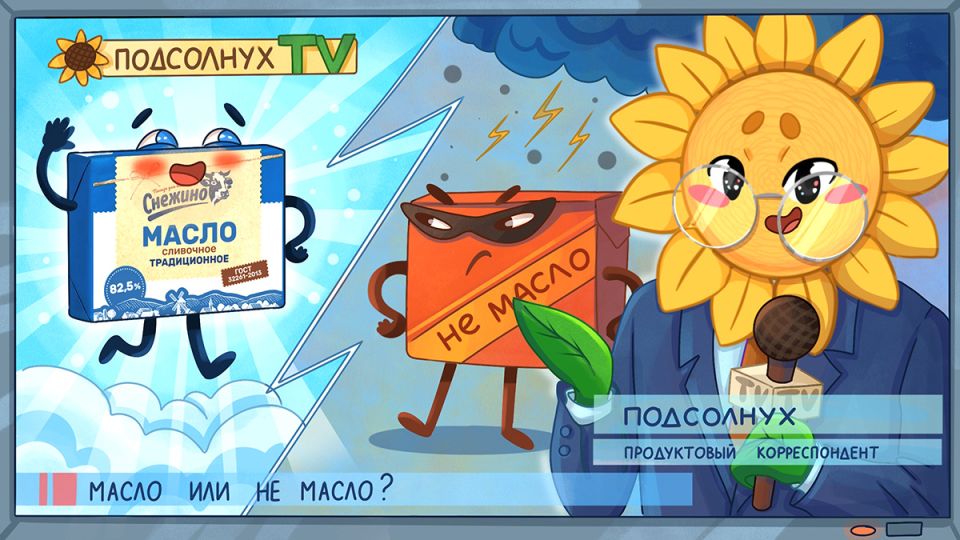 ��� ������� ��������� ��������� �����: ��� ������� �������