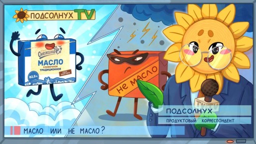 ��� ������� ��������� ��������� �����: ��� ������� �������