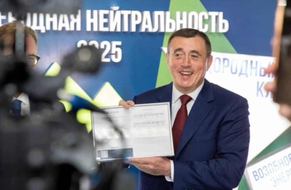 �������������� "�����" 2025: ���������� ��������� � ��������