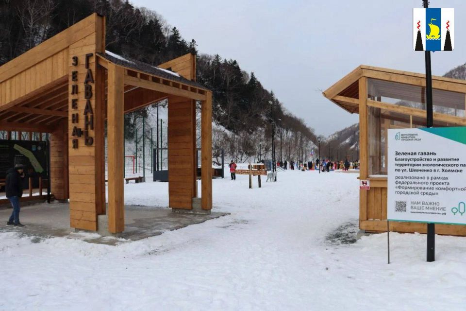 Обновление общественных пространств: успешная реализация Народной программы в экопарке «Зелёная гавань»