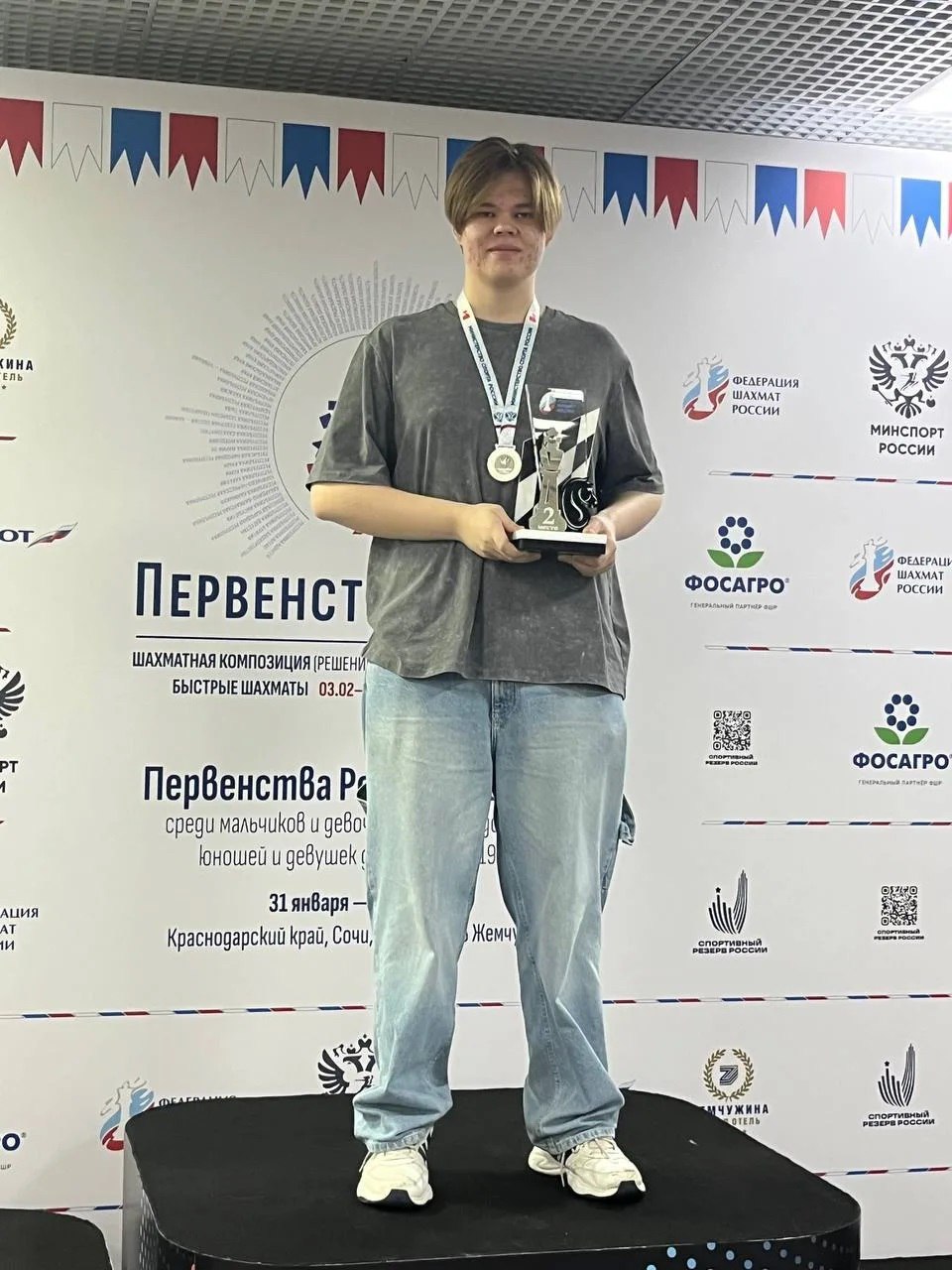 Егор Макаров – призер первенства России по решению композиций Егор Макаров – призер первенства России по решению композиций