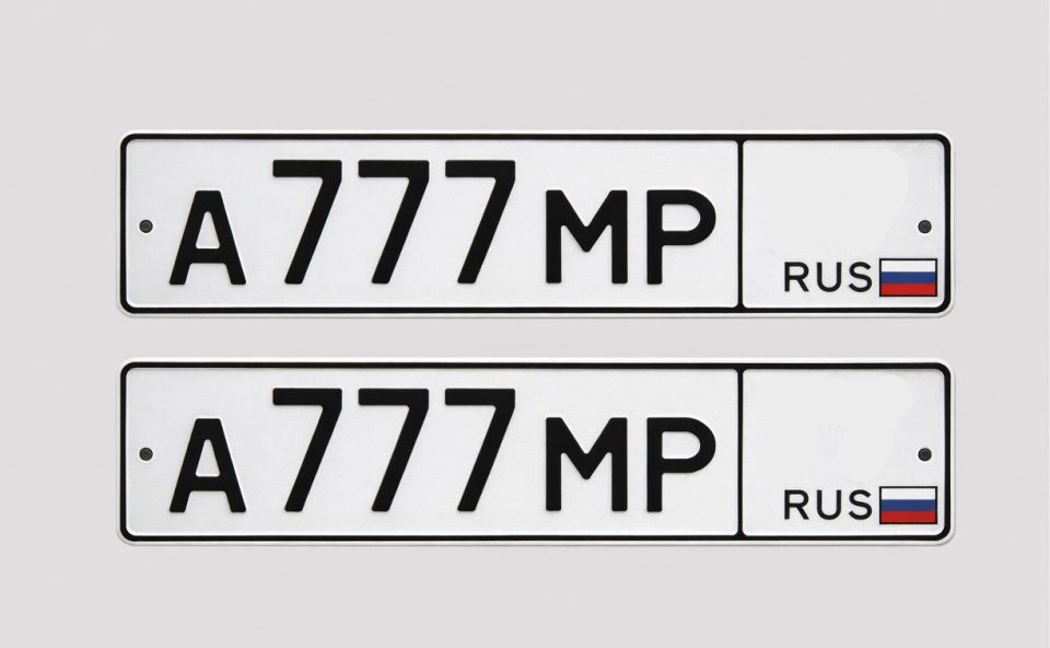 � ������ ������ ������� ������������� ������ ����� "���" � �� �������� � ����� ������������ "���"