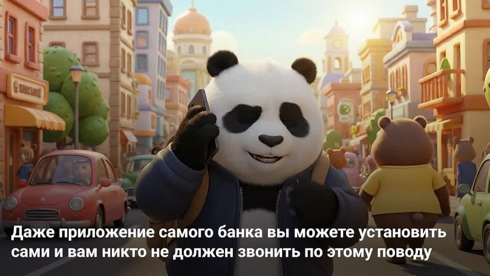 ����� ��� ������������������ ������������� ����� ������ ���������� ���������� ��� ����� �� ����