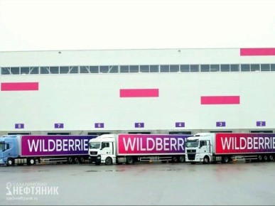 ����� ������������� ����� �� ��������: ������� �������� ������ �����������