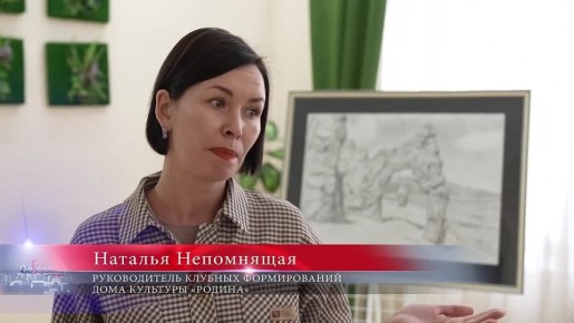 ��������� ���� �������� ������� �������������