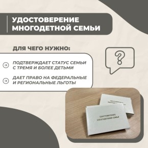 ������ ���������� ��� ����������� ����� ����������� �������