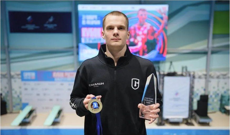 Сахалинский спортсмен – обладатель Кубка России по прыжкам в воду