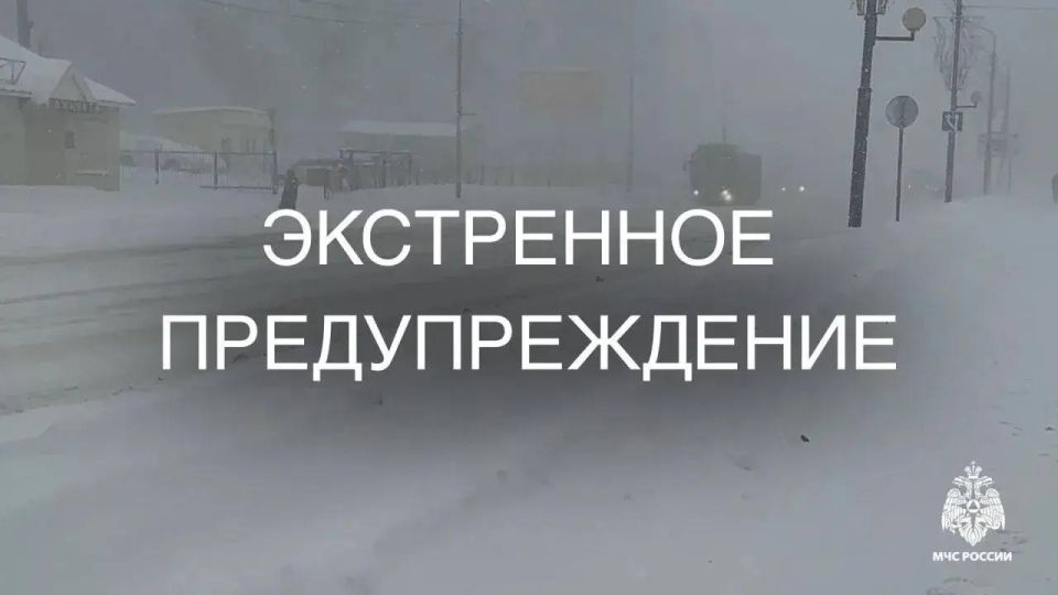 Циклон продолжит оказывать влияние на Сахалинскую область
