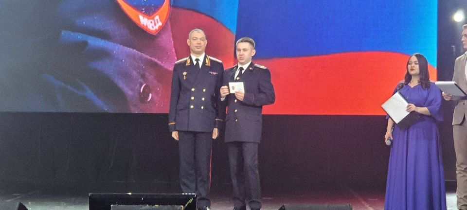 На Сахалине состоялось торжественное мероприятие