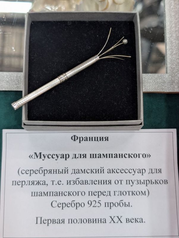 ������ �������� ��� ������� ���� � ������ �� ����� ����������� ���������