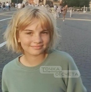 �������-��������� ������� � ����-����������