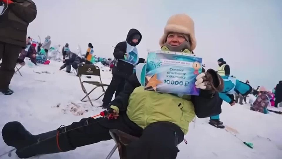 День зимней рыбалки – праздник традиций, спорта и уважения к природе