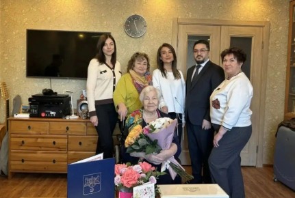 � ����-���������� 97-� ���� �������� �������� ������� ���������� �����������