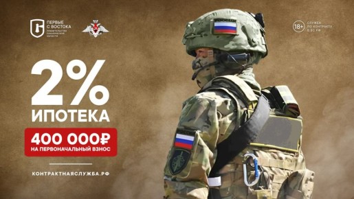 ������� � ���������. ������� �� ��������!