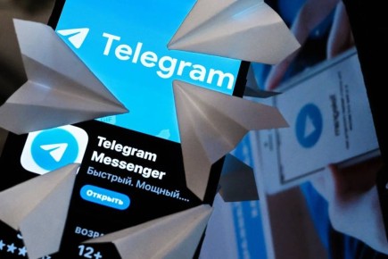 � ��������� ������� ����������� �������� ���� � ������ Telegram