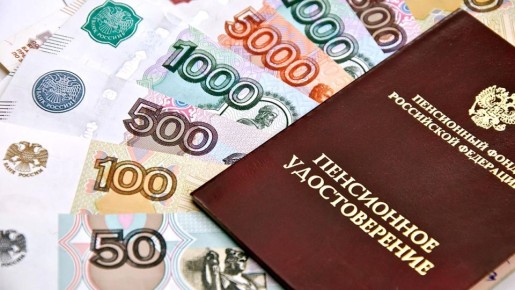 ��� �������� ������ � ������� ������ � 2026 ����? ��� ��������� ����