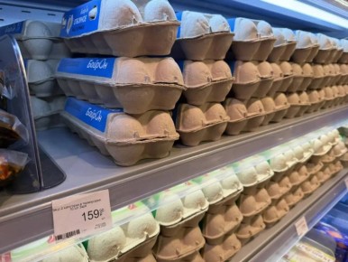 � � ����� ������ ������� ���� ����� ������ ����������?